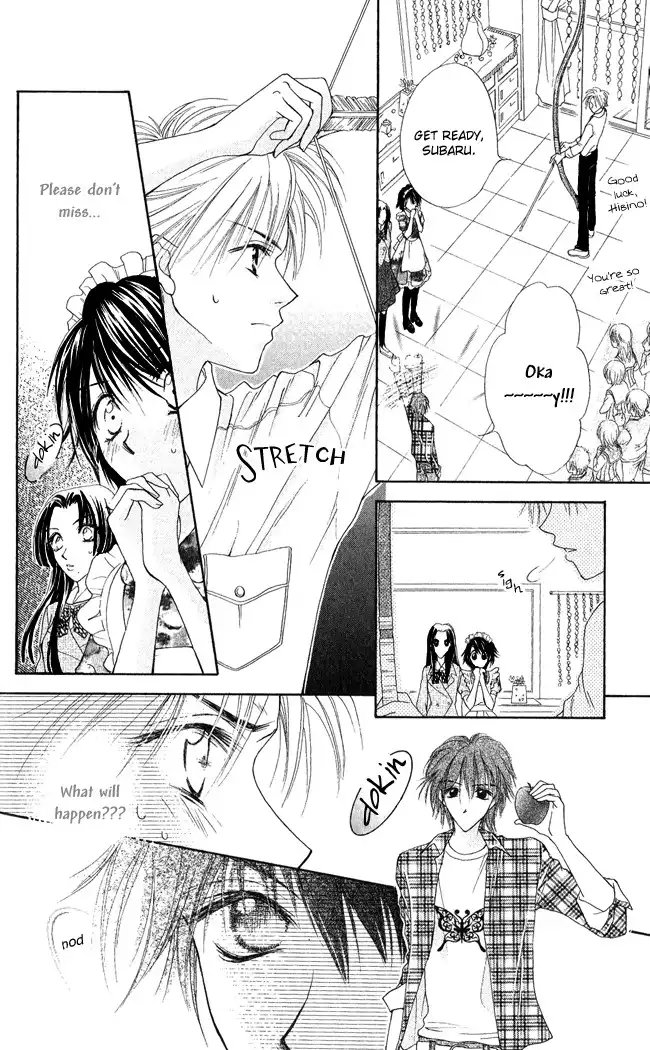 Ren Ai Cupid Chapter 3 39